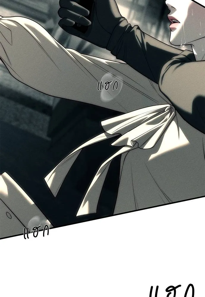 ปฎิบัติการลับบุกโรงเ ตอนที่ 88 รูปที่ 14