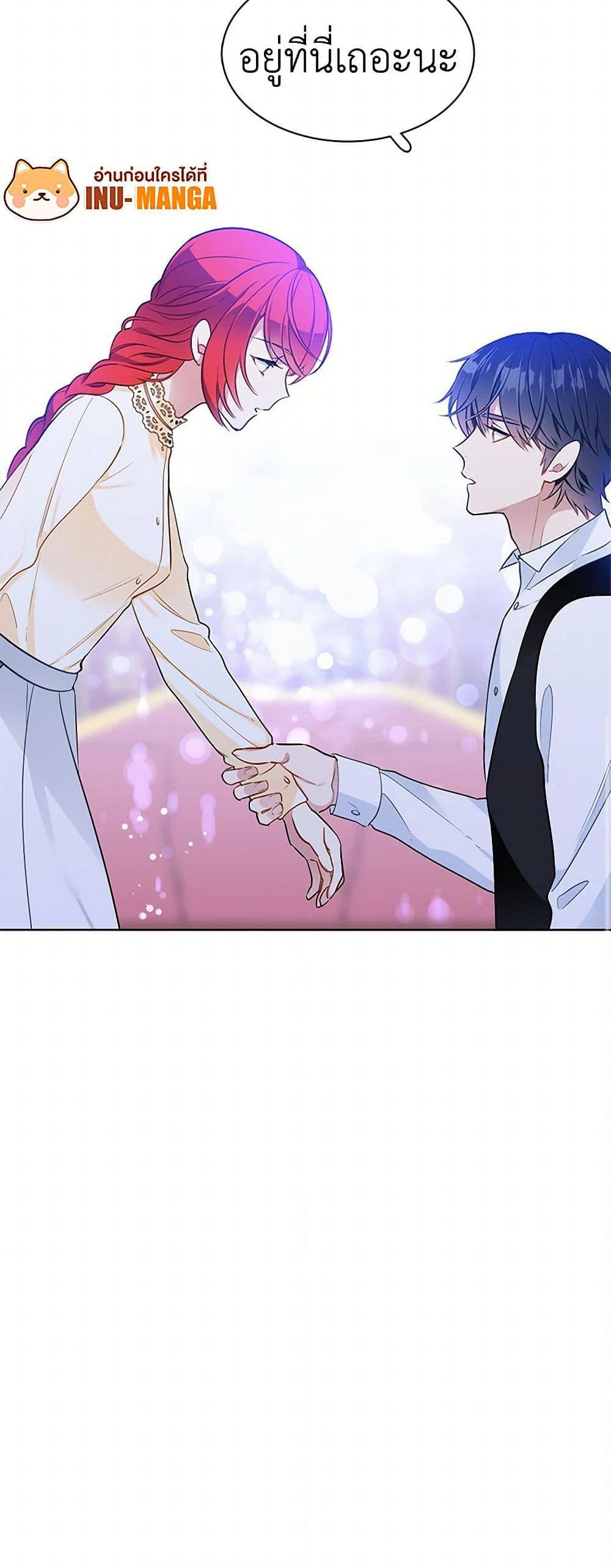 Manga-lc-com อ่านมังงะ อ่านการ์ตูน ออนไลน์ ฟรี The Detective Of Muiella ตอนที่ 1 2 3 4 5 6 7 8 9 10 11 12 13 14 ฟรี ไม่มีโฆษณา Manga-lc - อ่าน มังงะ อ่าน การ์ตูน ออนไลน์ อ่านมังงะ ฟรี