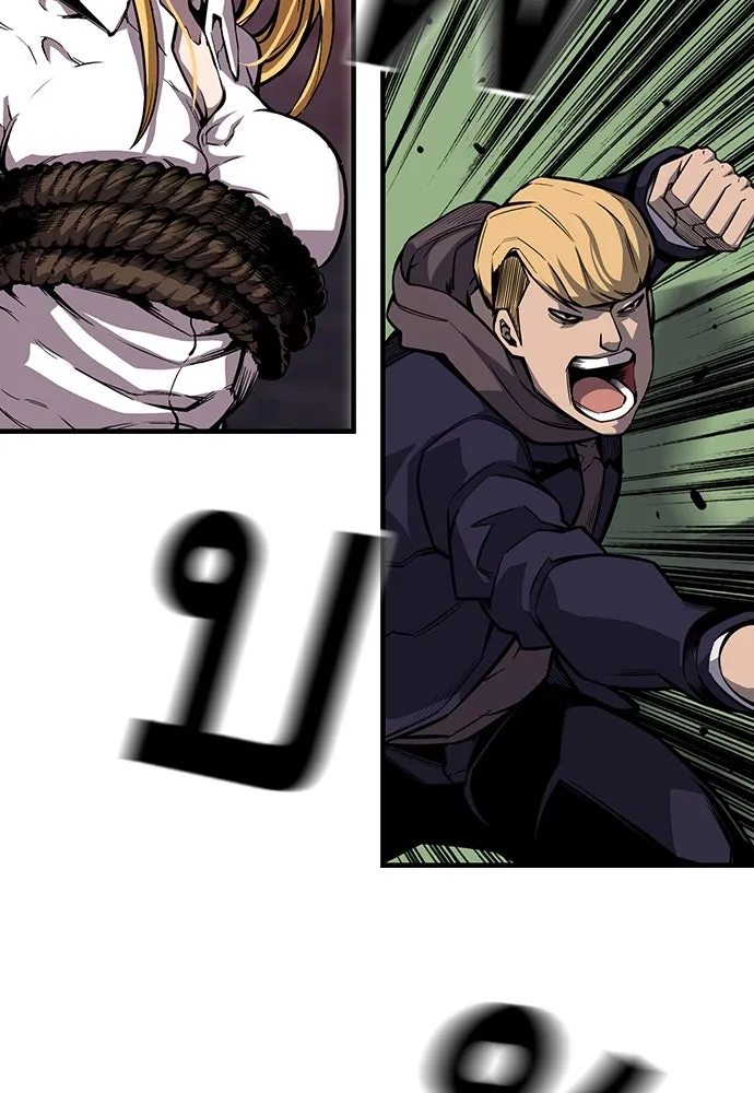 King Game ตอนที่ 8 เอาชนะมันให้ได้...! กองพลจักรพร รูปที่ 35