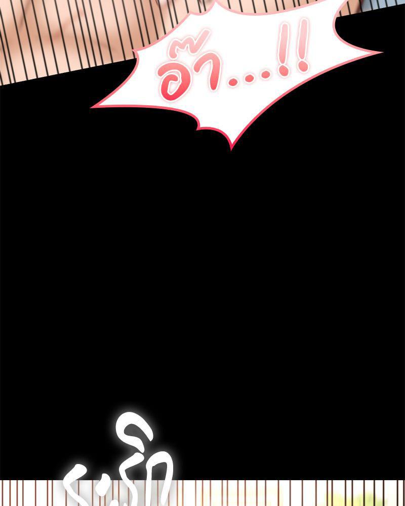 Doujin-Lc- อ่าน โดจิน มังฮวา เกาหลี ญี่ปุ่น จีน แปลไทย sweet home ตอนที่ 1 2 3 4 5 6 7 8 9 10 11 12 13 14 ฟรี ไม่มีโฆษณา อ่าน โดจิน Manhwa เกาหลี ญี่ปุ่น จีน เรามีครบ คัดมาให้เน้นๆ โดจิน 18+ รับประกันความฟินโดย  Doujin Lc