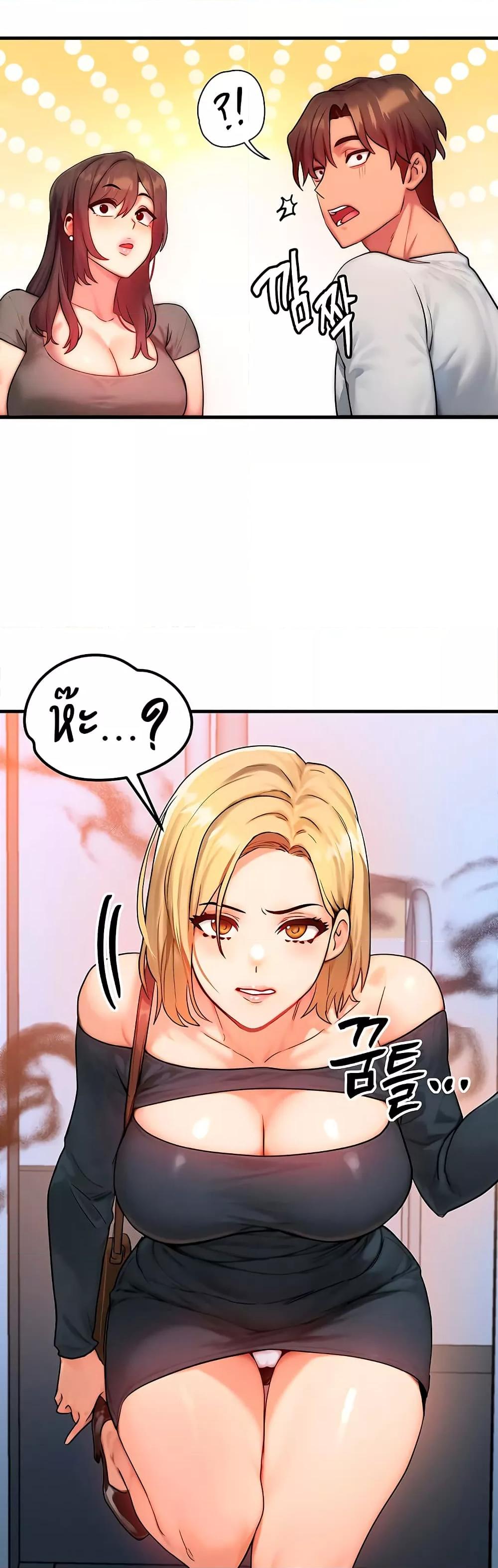 Doujin-Lc- อ่าน โดจิน มังฮวา เกาหลี ญี่ปุ่น จีน แปลไทย My Body Got Switched ตอนที่ 1 2 3 4 5 6 7 8 9 10 11 12 13 14 ฟรี ไม่มีโฆษณา อ่าน โดจิน Manhwa เกาหลี ญี่ปุ่น จีน เรามีครบ คัดมาให้เน้นๆ โดจิน 18+ รับประกันความฟินโดย  Doujin Lc