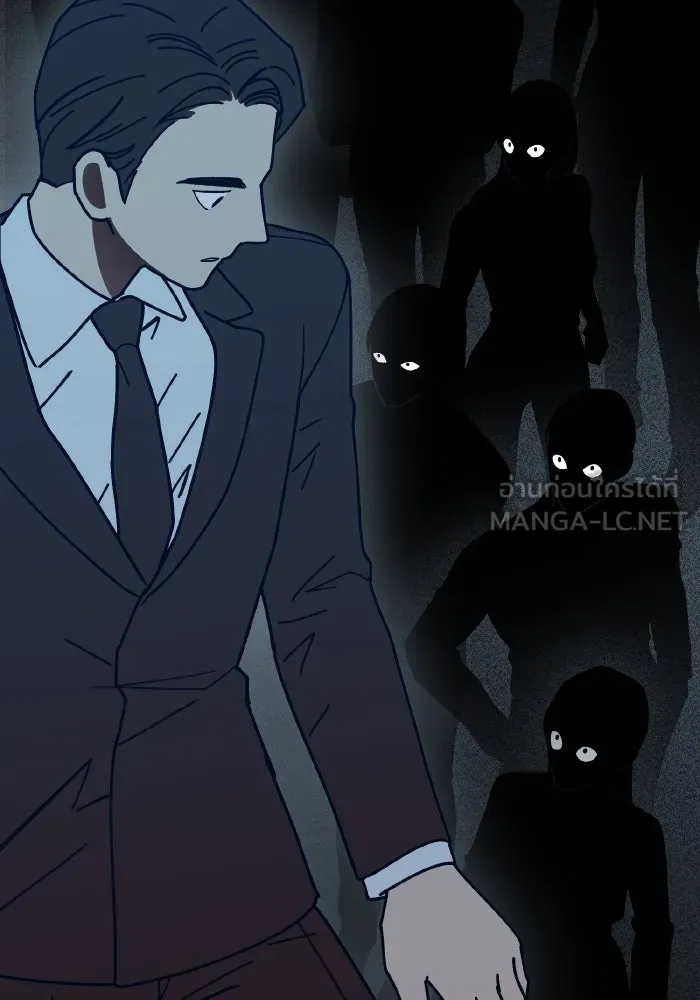 รักนี้ไม่มีรีไซเคิล ตอนที่ 64 รูปที่ 156