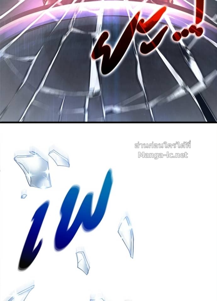 Doujin-Lc- อ่าน โดจิน มังฮวา เกาหลี ญี่ปุ่น จีน แปลไทย ผู้พิชิตเกมป้องกันฐาน ตอนที่ 1 2 3 4 5 6 7 8 9 10 11 12 13 14 ฟรี ไม่มีโฆษณา อ่าน โดจิน Manhwa เกาหลี ญี่ปุ่น จีน เรามีครบ คัดมาให้เน้นๆ โดจิน 18+ รับประกันความฟินโดย Doujin Lc