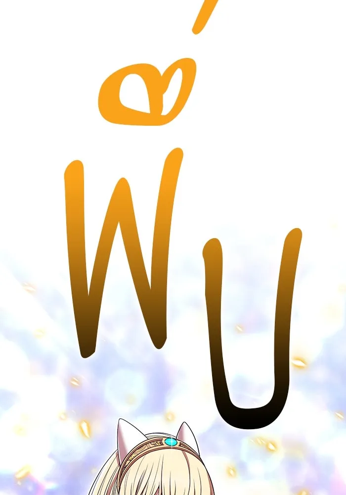 +99 ท่อนไม้พร้อมบวก ตอนที่ 32 ศัตรูที่แข็งแกร่งที่สุด (5) รูปที่ 55