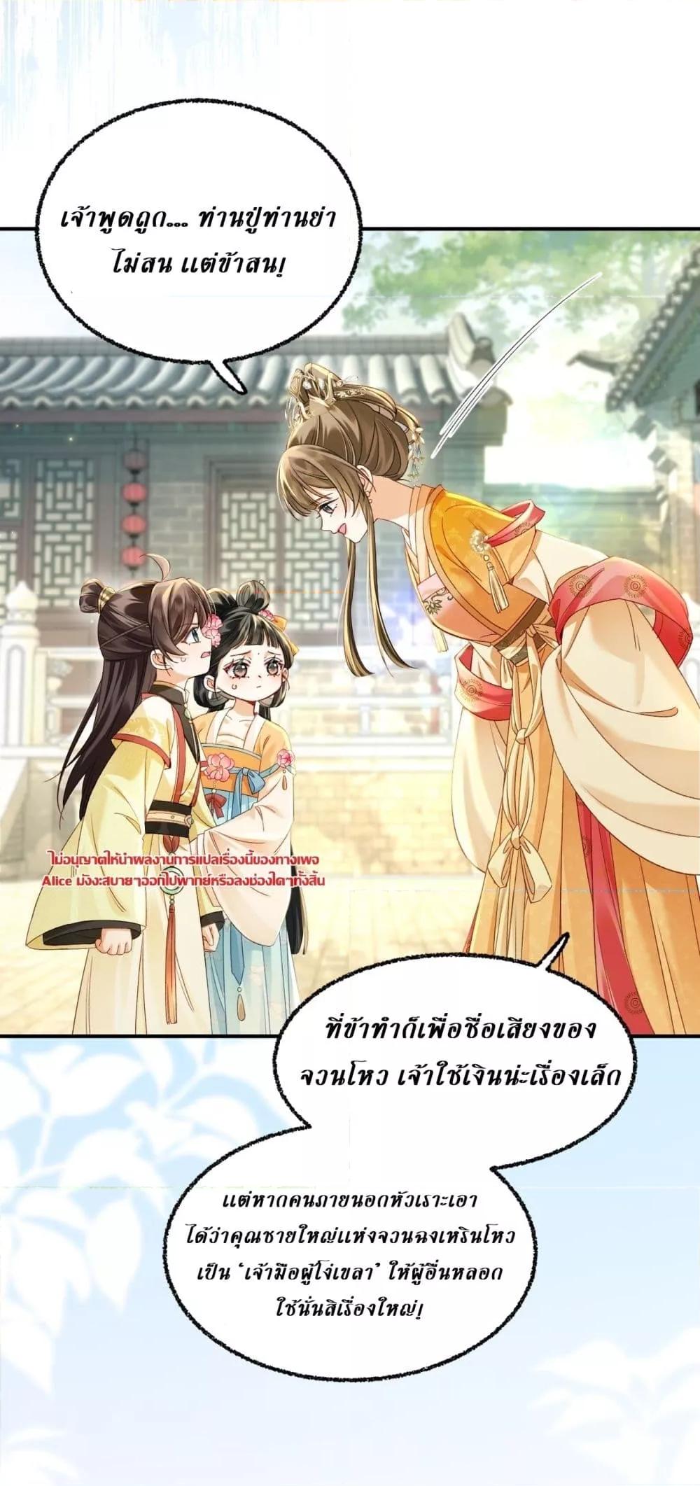 Manga-lc-com อ่านมังงะ อ่านการ์ตูน ออนไลน์ ฟรี MotherTuanzik ตอนที่ 1 2 3 4 5 6 7 8 9 10 11 12 13 14 ฟรี ไม่มีโฆษณา Manga-lc - อ่าน มังงะ อ่าน การ์ตูน ออนไลน์ อ่านมังงะ ฟรี