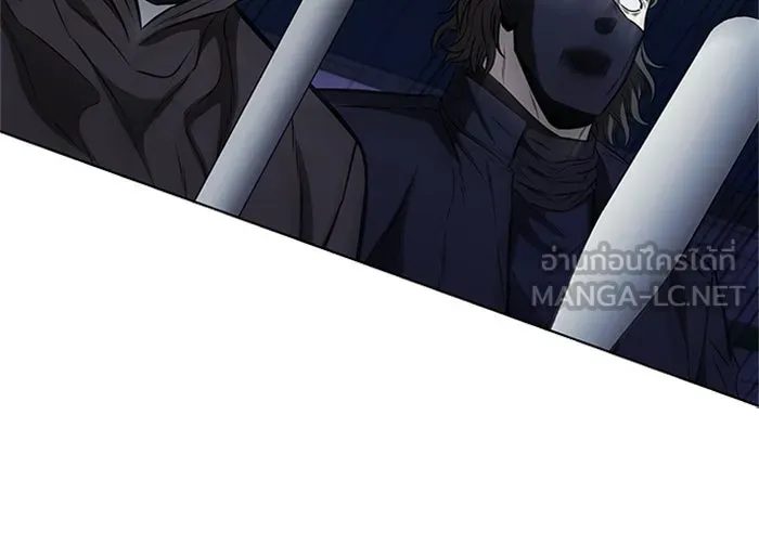 อัยการสายโหด ตอนที่ 22 รูปที่ 84