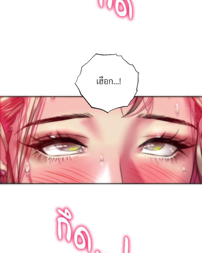 Doujin-Lc- อ่าน โดจิน มังฮวา เกาหลี ญี่ปุ่น จีน แปลไทย เมืองกระหายรัก ตอนที่ 1 2 3 4 5 6 7 8 9 10 11 12 13 14 ฟรี ไม่มีโฆษณา อ่าน โดจิน Manhwa เกาหลี ญี่ปุ่น จีน เรามีครบ คัดมาให้เน้นๆ โดจิน 18+ รับประกันความฟินโดย  Doujin Lc