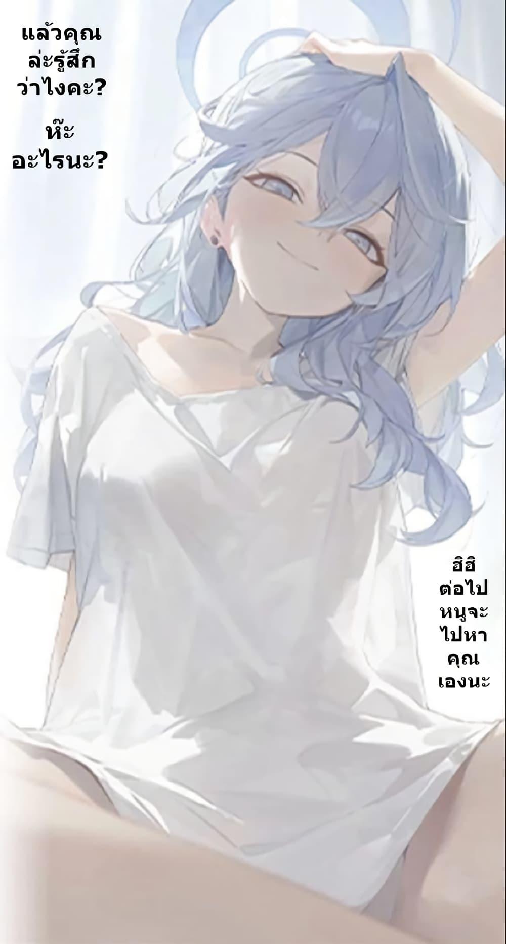 Manga-lc-com อ่านมังงะ อ่านการ์ตูน ออนไลน์ ฟรี Kivotos Home Visit Record Logbook Vol.1-2 By modare ตอนที่ 1 2 3 4 5 6 7 8 9 10 11 12 13 14 ฟรี ไม่มีโฆษณา Manga-lc - อ่าน มังงะ อ่าน การ์ตูน ออนไลน์ อ่านมังงะ ฟรี