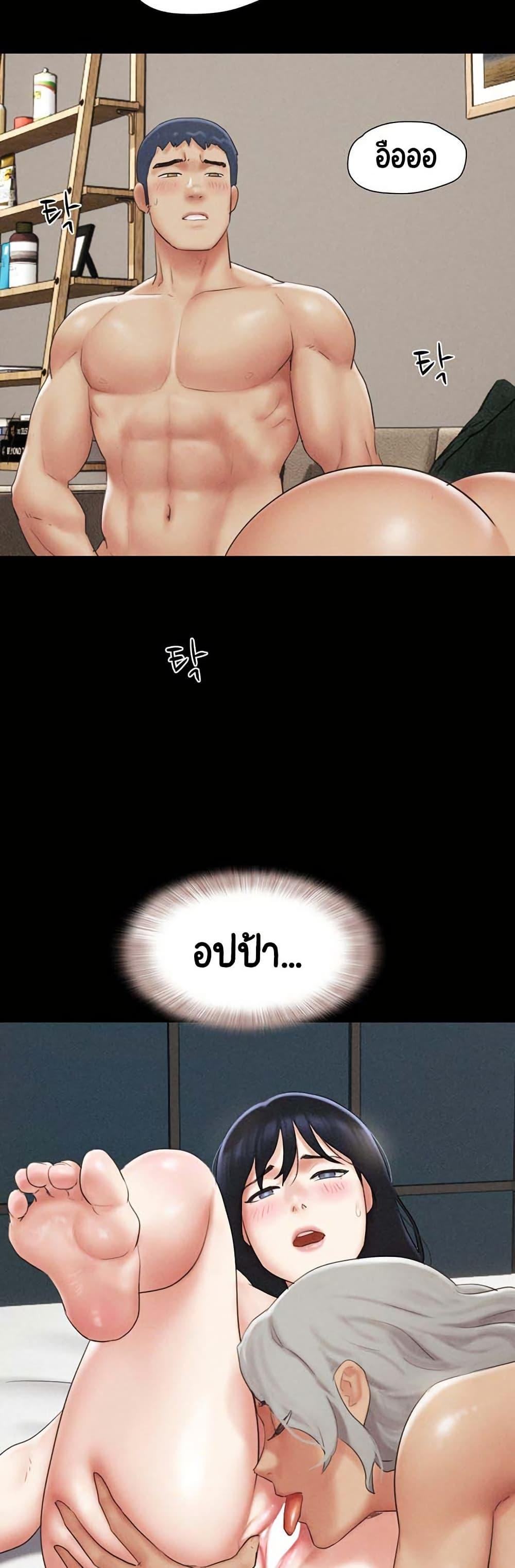 Doujin-Lc- อ่าน โดจิน มังฮวา เกาหลี ญี่ปุ่น จีน แปลไทย Soeun ตอนที่ 1 2 3 4 5 6 7 8 9 10 11 12 13 14 ฟรี ไม่มีโฆษณา อ่าน โดจิน Manhwa เกาหลี ญี่ปุ่น จีน เรามีครบ คัดมาให้เน้นๆ โดจิน 18+ รับประกันความฟินโดย  Doujin Lc