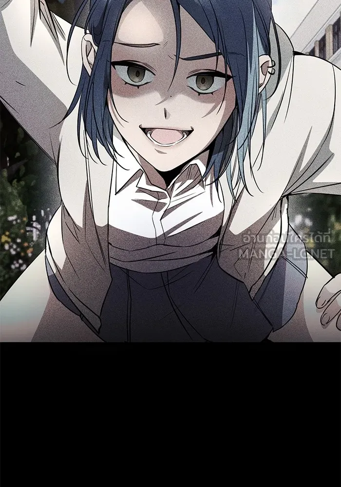 ราชินีนักบู๊ ตอนที่ 9 รูปที่ 36