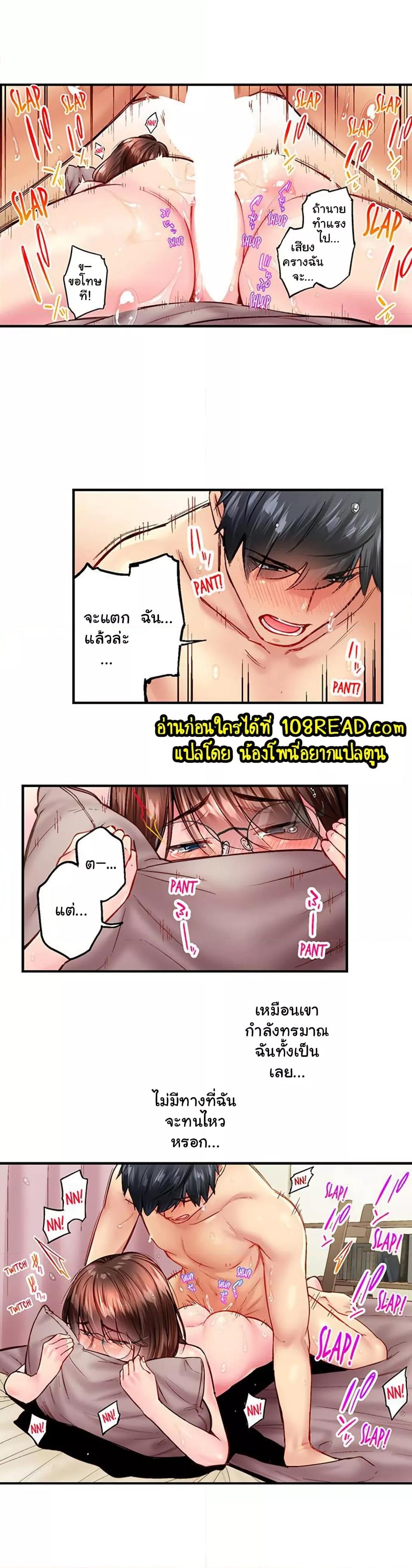 Doujin-Lc- อ่าน โดจิน มังฮวา เกาหลี ญี่ปุ่น จีน แปลไทย Simple Yet Sexy ตอนที่ 1 2 3 4 5 6 7 8 9 10 11 12 13 14 ฟรี ไม่มีโฆษณา อ่าน โดจิน Manhwa เกาหลี ญี่ปุ่น จีน เรามีครบ คัดมาให้เน้นๆ โดจิน 18+ รับประกันความฟินโดย  Doujin Lc