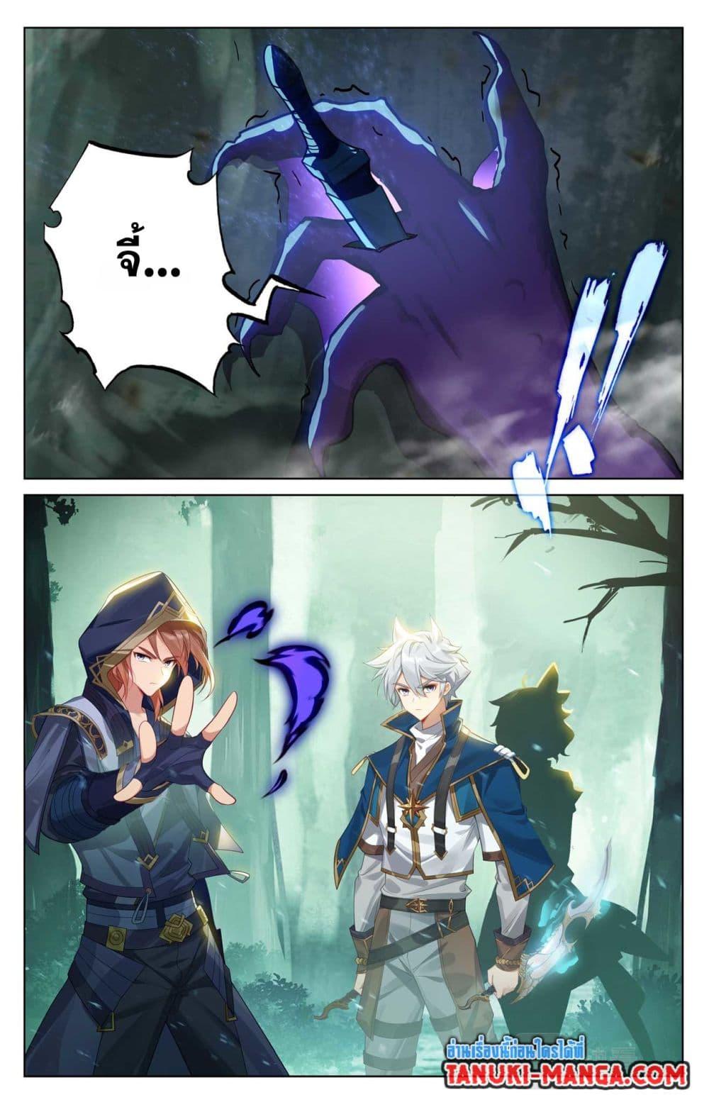 Manga-lc-com อ่านมังงะ อ่านการ์ตูน ออนไลน์ ฟรี Absolute Resonance ตอนที่ 1 2 3 4 5 6 7 8 9 10 11 12 13 14 ฟรี ไม่มีโฆษณา Manga-lc - อ่าน มังงะ อ่าน การ์ตูน ออนไลน์ อ่านมังงะ ฟรี