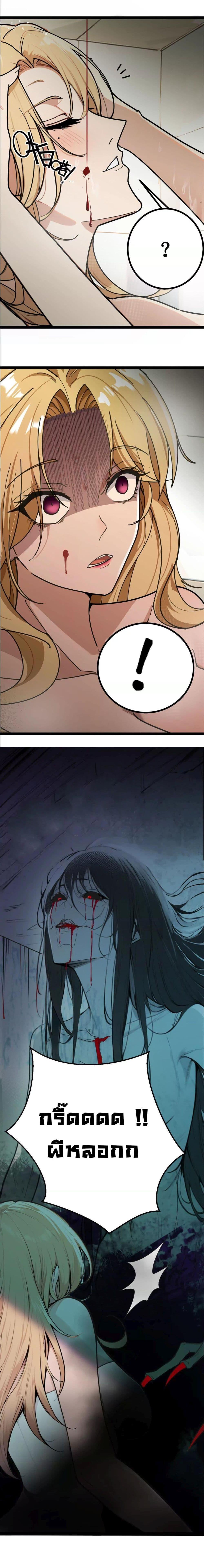 Manga-lc-com อ่านมังงะ อ่านการ์ตูน ออนไลน์ ฟรี Entertainment Industry Feng Shui Master ตอนที่ 1 2 3 4 5 6 7 8 9 10 11 12 13 14 ฟรี ไม่มีโฆษณา Manga-lc - อ่าน มังงะ อ่าน การ์ตูน ออนไลน์ อ่านมังงะ ฟรี