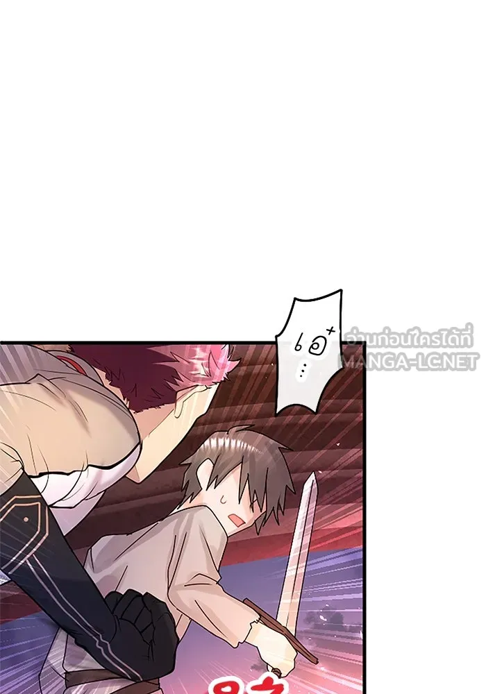 คุณหนูย้อนเวลามาเป็นอัศวิน ตอนที่ 82 รูปที่ 57