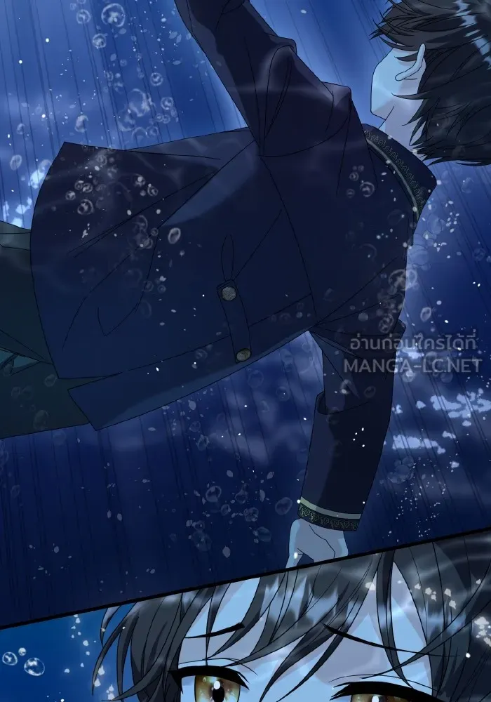 ทำแบบนี้ไม่ได้เพคะ องค์ชาย ตอนที่ 9 รูปที่ 60