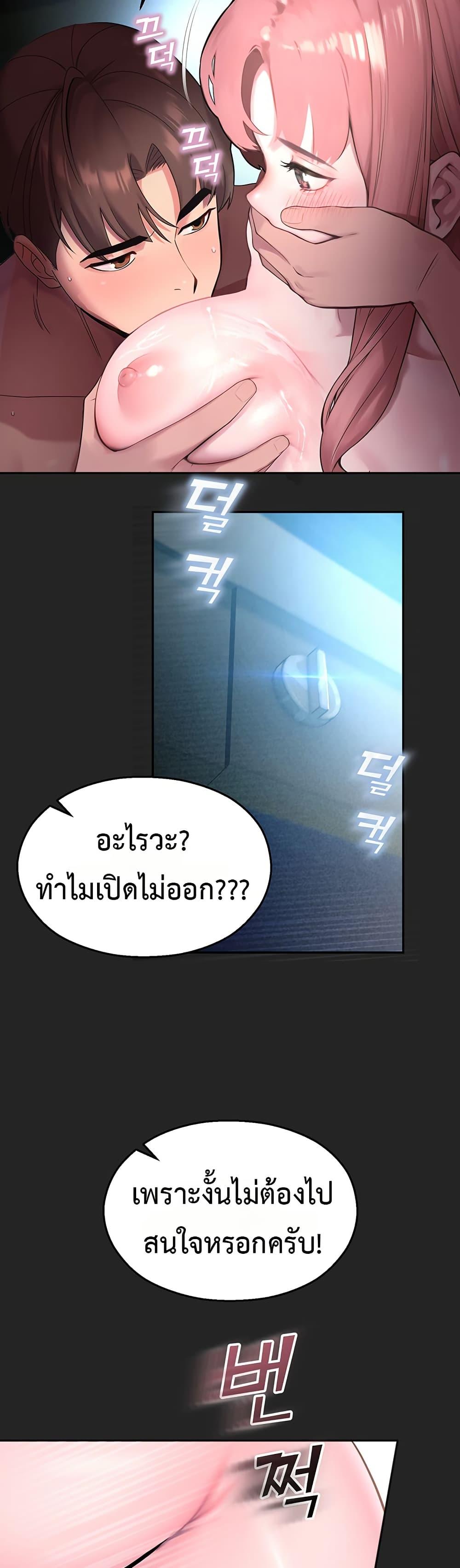 Doujin-Lc- อ่าน โดจิน มังฮวา เกาหลี ญี่ปุ่น จีน แปลไทย CCTV ตอนที่ 1 2 3 4 5 6 7 8 9 10 11 12 13 14 ฟรี ไม่มีโฆษณา อ่าน โดจิน Manhwa เกาหลี ญี่ปุ่น จีน เรามีครบ คัดมาให้เน้นๆ โดจิน 18+ รับประกันความฟินโดย  Doujin Lc