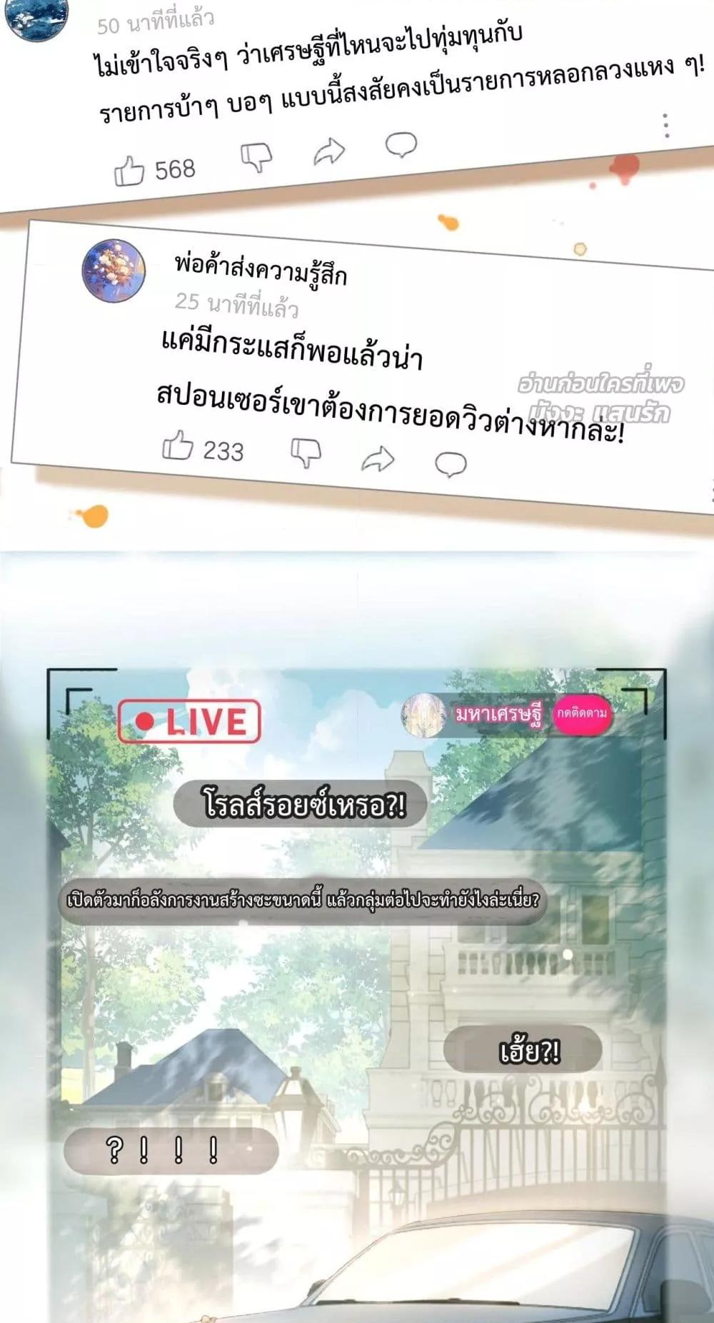 Manga-lc-com อ่านมังงะ อ่านการ์ตูน ออนไลน์ ฟรี FakeCelebrity ตอนที่ 1 2 3 4 5 6 7 8 9 10 11 12 13 14 ฟรี ไม่มีโฆษณา Manga-lc - อ่าน มังงะ อ่าน การ์ตูน ออนไลน์ อ่านมังงะ ฟรี