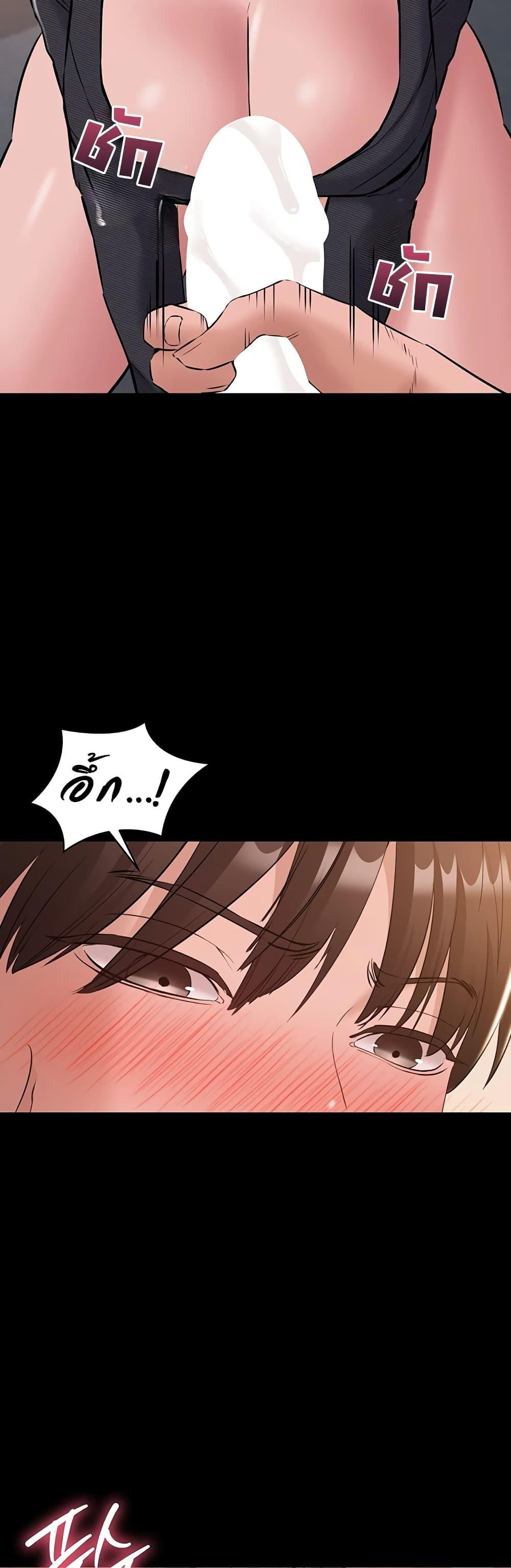 Doujin-Lc- อ่าน โดจิน มังฮวา เกาหลี ญี่ปุ่น จีน แปลไทย Quiet Worker ตอนที่ 1 2 3 4 5 6 7 8 9 10 11 12 13 14 ฟรี ไม่มีโฆษณา อ่าน โดจิน Manhwa เกาหลี ญี่ปุ่น จีน เรามีครบ คัดมาให้เน้นๆ โดจิน 18+ รับประกันความฟินโดย  Doujin Lc