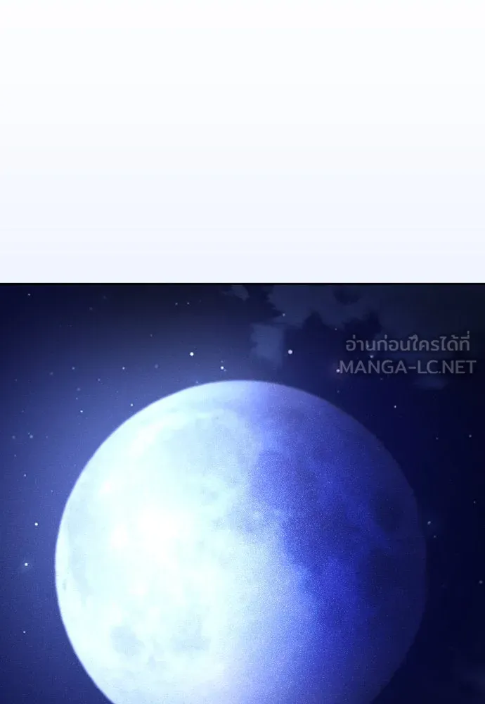 ชิงชีวิตพลิกลิขิตชะตา ตอนที่ 211. ออกไปนอกกรงนกกันเถอะ(2) รูปที่ 93