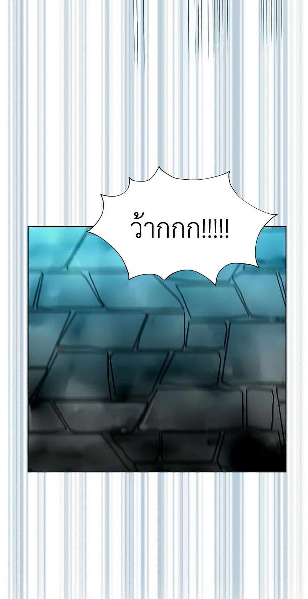 Manga-lc-com อ่านมังงะ อ่านการ์ตูน ออนไลน์ ฟรี Miss Not-So Sidekick ตอนที่ 1 2 3 4 5 6 7 8 9 10 11 12 13 14 ฟรี ไม่มีโฆษณา Manga-lc - อ่าน มังงะ อ่าน การ์ตูน ออนไลน์ อ่านมังงะ ฟรี