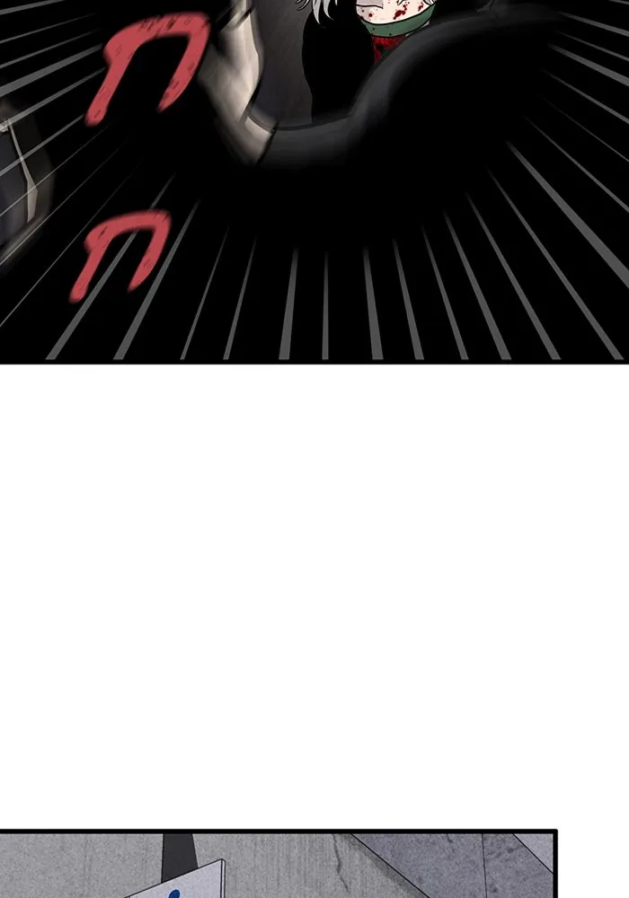 มีนา เกิดมาล่า ตอนที่ 34 รูปที่ 70