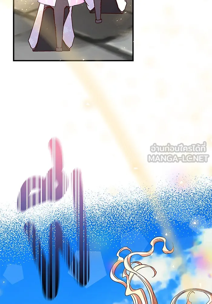 นางร้ายที่ไหนจะมีคุณธรรม ตอนที่ 28 รูปที่ 84