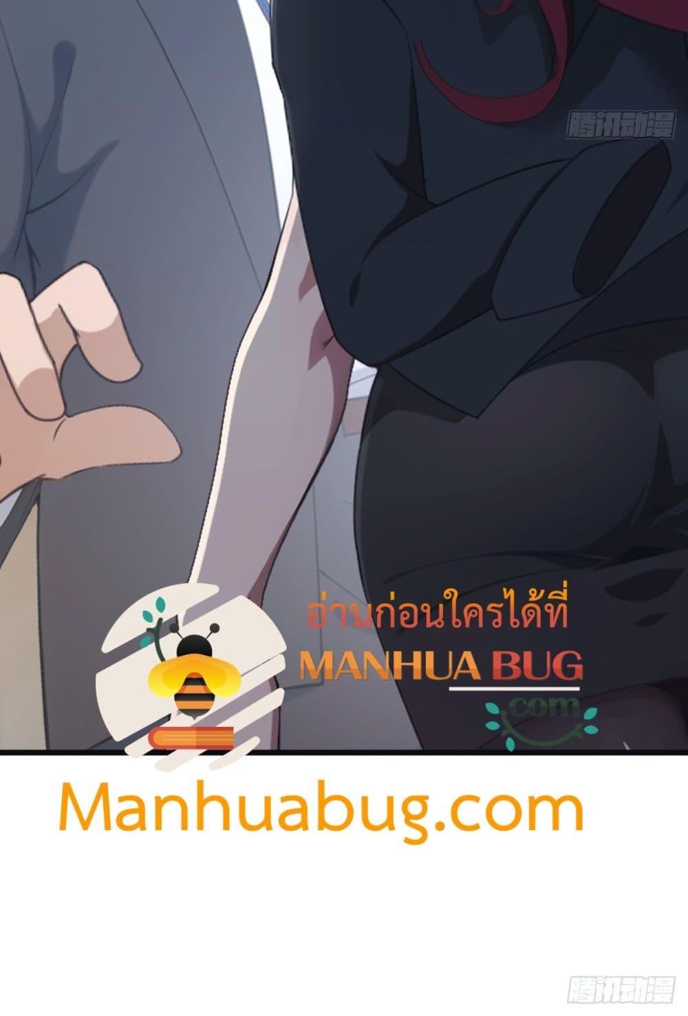 Manga-lc-com อ่านมังงะ อ่านการ์ตูน ออนไลน์ ฟรี MasterCultivat ตอนที่ 1 2 3 4 5 6 7 8 9 10 11 12 13 14 ฟรี ไม่มีโฆษณา Manga-lc - อ่าน มังงะ อ่าน การ์ตูน ออนไลน์ อ่านมังงะ ฟรี
