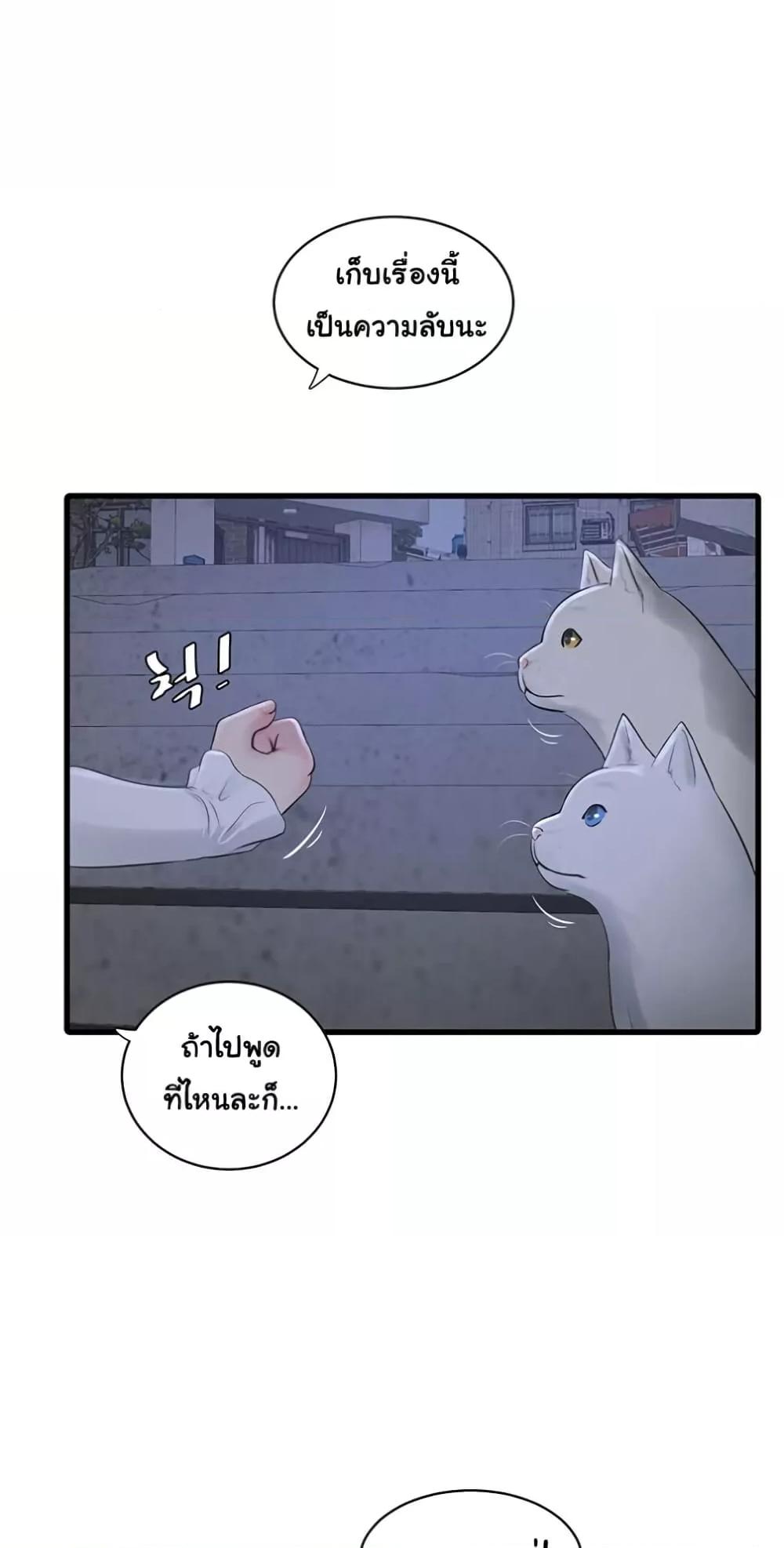 Doujin-Lc- อ่าน โดจิน มังฮวา เกาหลี ญี่ปุ่น จีน แปลไทย The Hole Diary ตอนที่ 1 2 3 4 5 6 7 8 9 10 11 12 13 14 ฟรี ไม่มีโฆษณา อ่าน โดจิน Manhwa เกาหลี ญี่ปุ่น จีน เรามีครบ คัดมาให้เน้นๆ โดจิน 18+ รับประกันความฟินโดย  Doujin Lc