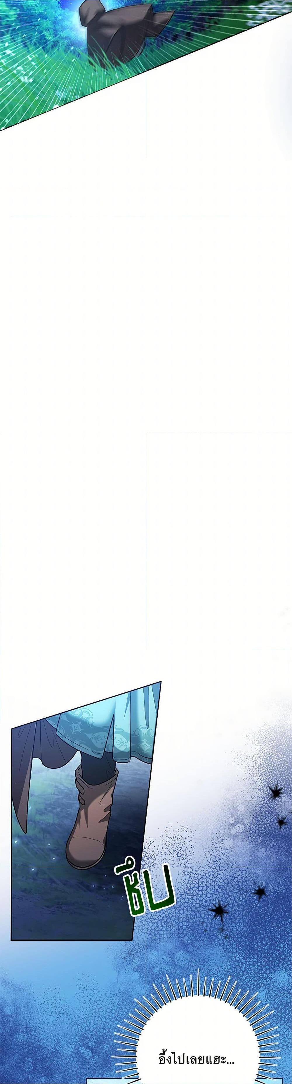 Manga-lc-com อ่านมังงะ อ่านการ์ตูน ออนไลน์ ฟรี Black Killer Whale Baby ตอนที่ 1 2 3 4 5 6 7 8 9 10 11 12 13 14 ฟรี ไม่มีโฆษณา Manga-lc - อ่าน มังงะ อ่าน การ์ตูน ออนไลน์ อ่านมังงะ ฟรี