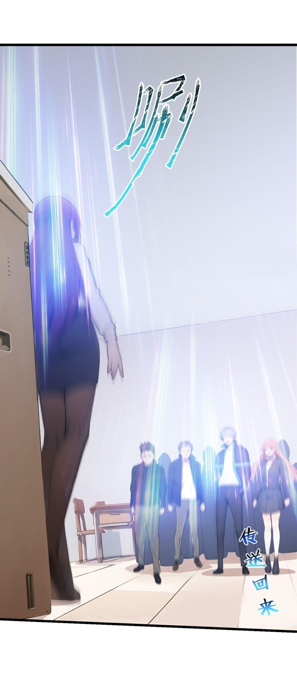 Manga-lc-com อ่านมังงะ อ่านการ์ตูน ออนไลน์ ฟรี Gods Of All People I Sacrificed Hundreds Of Millions Of Living Beings To Become A God ตอนที่ 1 2 3 4 5 6 7 8 9 10 11 12 13 14 ฟรี ไม่มีโฆษณา Manga-lc - อ่าน มังงะ อ่าน การ์ตูน ออนไลน์ อ่านมังงะ ฟรี