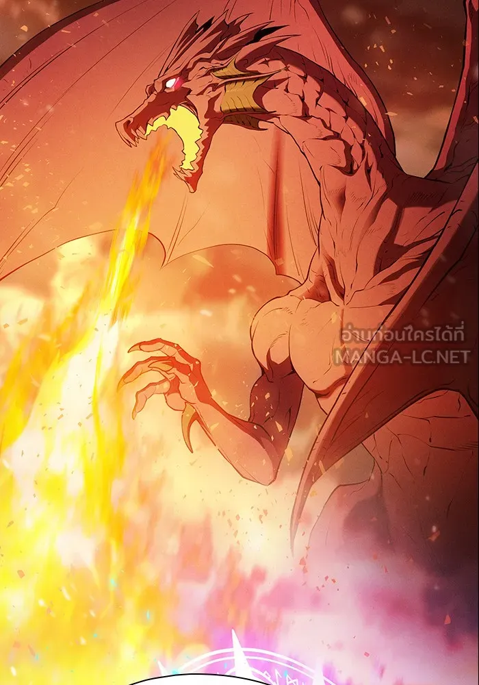 นักดาบอัจฉริยะจากอะคาเดมี ตอนที่ 1 รูปที่ 39