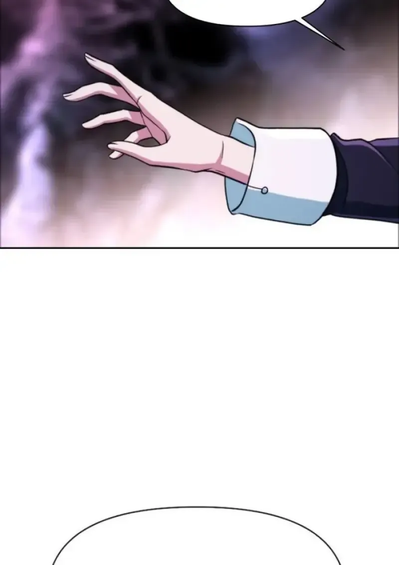 Archmage Transcending Through Regression ตอนที่ ตอนที่ 151 รูปที่ 101