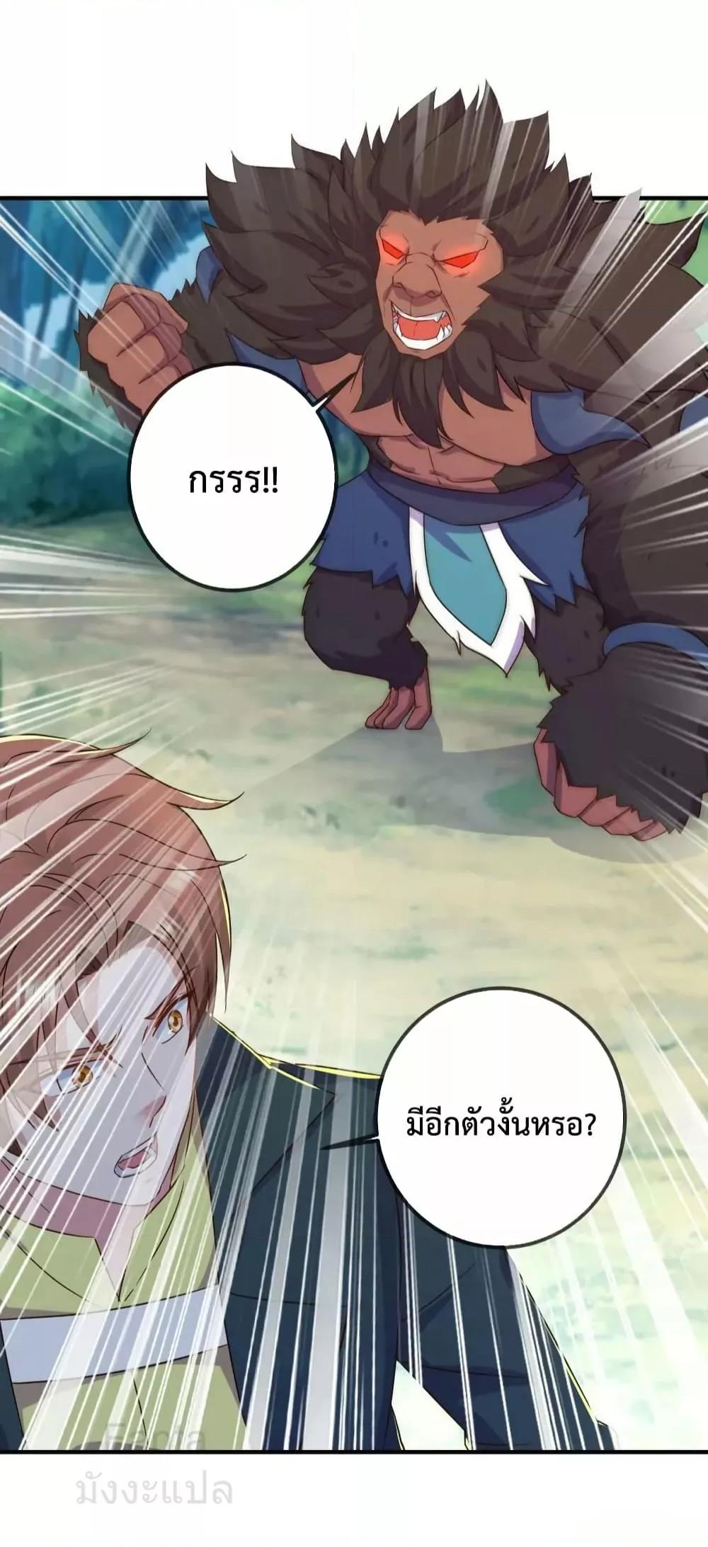 Manga-lc-com อ่านมังงะ อ่านการ์ตูน ออนไลน์ ฟรี RebirthEarthI ตอนที่ 1 2 3 4 5 6 7 8 9 10 11 12 13 14 ฟรี ไม่มีโฆษณา Manga-lc - อ่าน มังงะ อ่าน การ์ตูน ออนไลน์ อ่านมังงะ ฟรี