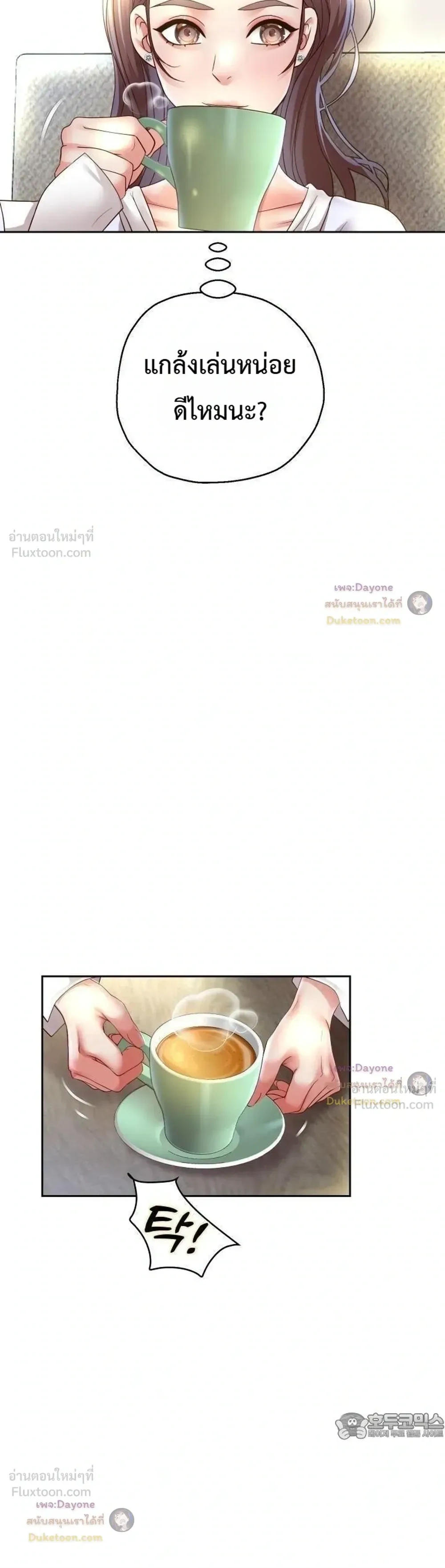 Doujin-Lc- อ่าน โดจิน มังฮวา เกาหลี ญี่ปุ่น จีน แปลไทย Reborn with a big dick! ขอเกิดใหม่ให้เจ้าโลกใหญ่ทีเถอะครับ! ตอนที่ 1 2 3 4 5 6 7 8 9 10 11 12 13 14 ฟรี ไม่มีโฆษณา อ่าน โดจิน Manhwa เกาหลี ญี่ปุ่น จีน เรามีครบ คัดมาให้เน้นๆ โดจิน 18+ รับประกันความฟินโดย  Doujin Lc