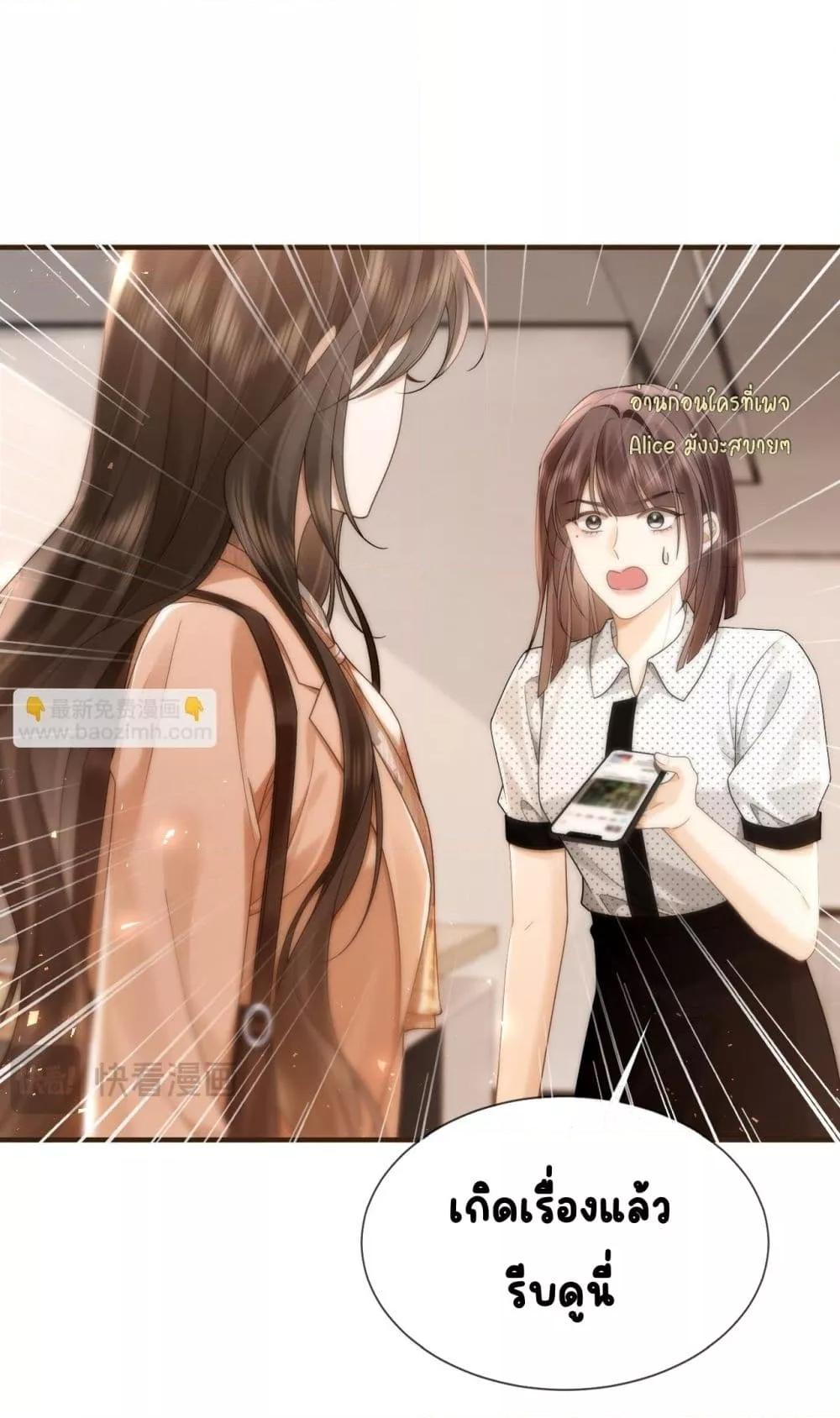 Manga-lc-com อ่านมังงะ อ่านการ์ตูน ออนไลน์ ฟรี Seduceher–กั ตอนที่ 1 2 3 4 5 6 7 8 9 10 11 12 13 14 ฟรี ไม่มีโฆษณา Manga-lc - อ่าน มังงะ อ่าน การ์ตูน ออนไลน์ อ่านมังงะ ฟรี