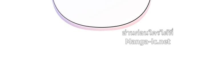 Doujin-Lc- อ่าน โดจิน มังฮวา เกาหลี ญี่ปุ่น จีน แปลไทย คิดว่าการบิดเบือนต้นฉบับ มันทำได้ง่าย ๆ หรือไง ตอนที่ 1 2 3 4 5 6 7 8 9 10 11 12 13 14 ฟรี ไม่มีโฆษณา อ่าน โดจิน Manhwa เกาหลี ญี่ปุ่น จีน เรามีครบ คัดมาให้เน้นๆ โดจิน 18+ รับประกันความฟินโดย Doujin Lc