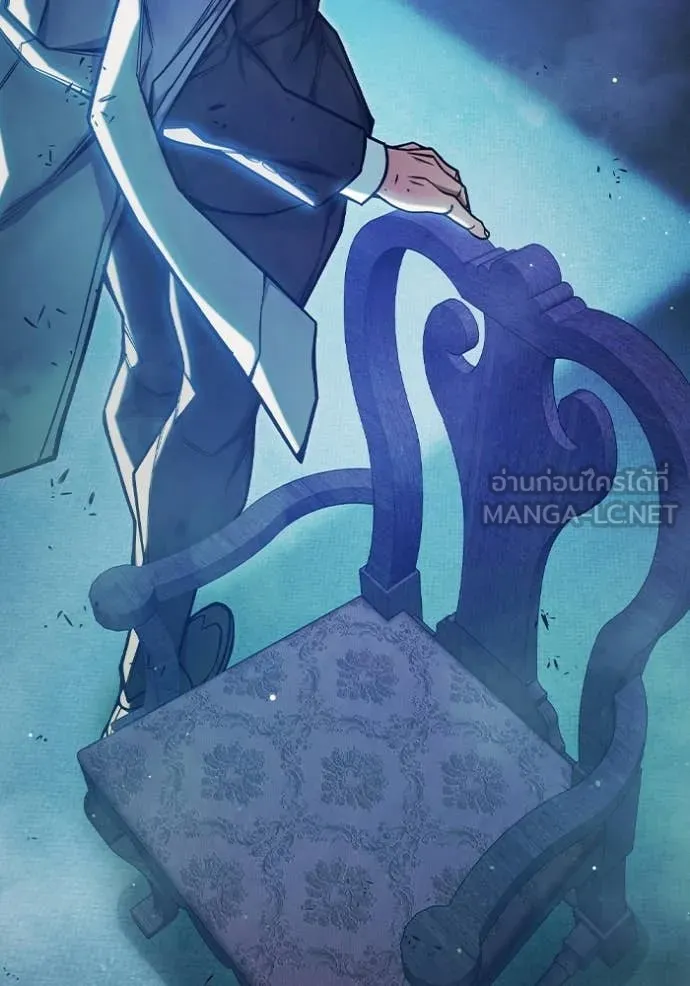 เยาวชนคนคุก ตอนที่ 64 รูปที่ 187