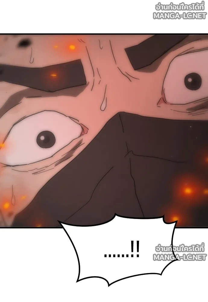 Manga-lc-com อ่านมังงะ อ่านการ์ตูน ออนไลน์ ฟรี วันดีคืนดี โซลก็ ตอนที่ 1 2 3 4 5 6 7 8 9 10 11 12 13 14 ฟรี ไม่มีโฆษณา Manga-lc - อ่าน มังงะ อ่าน การ์ตูน ออนไลน์ อ่านมังงะ ฟรี