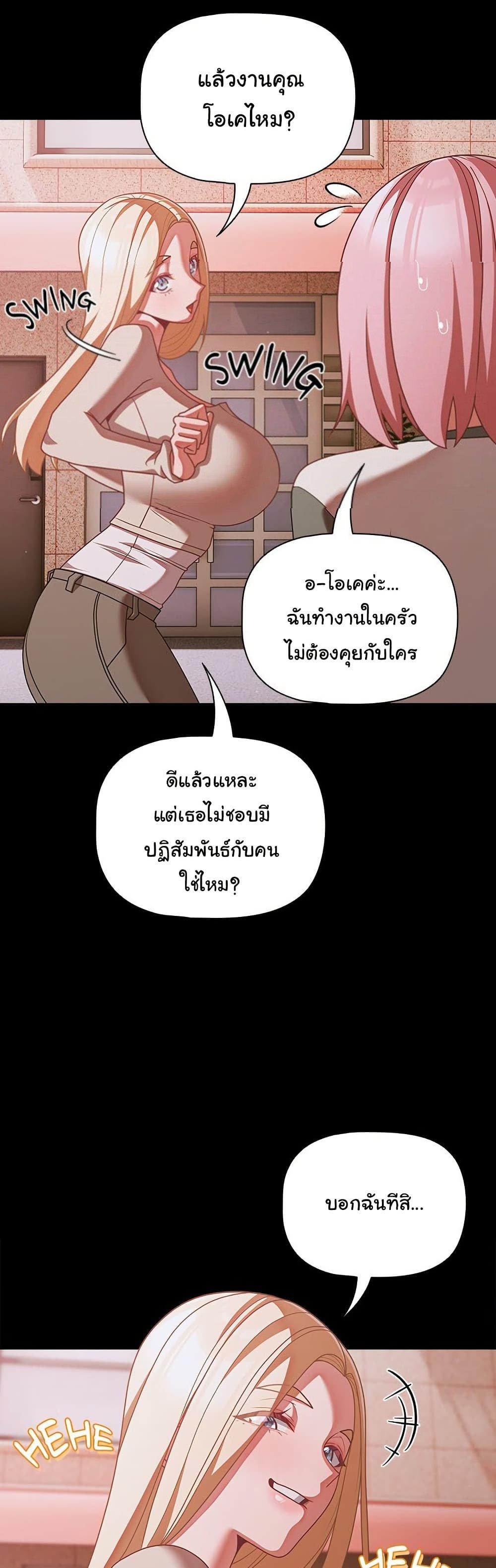 Doujin-Lc- อ่าน โดจิน มังฮวา เกาหลี ญี่ปุ่น จีน แปลไทย People of The Dark ตอนที่ 1 2 3 4 5 6 7 8 9 10 11 12 13 14 ฟรี ไม่มีโฆษณา อ่าน โดจิน Manhwa เกาหลี ญี่ปุ่น จีน เรามีครบ คัดมาให้เน้นๆ โดจิน 18+ รับประกันความฟินโดย  Doujin Lc