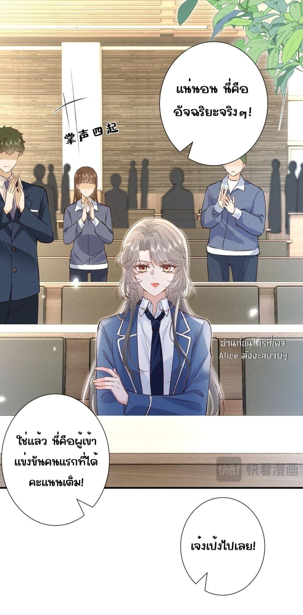 Manga-lc-com อ่านมังงะ อ่านการ์ตูน ออนไลน์ ฟรี TheAll-Around ตอนที่ 1 2 3 4 5 6 7 8 9 10 11 12 13 14 ฟรี ไม่มีโฆษณา Manga-lc - อ่าน มังงะ อ่าน การ์ตูน ออนไลน์ อ่านมังงะ ฟรี