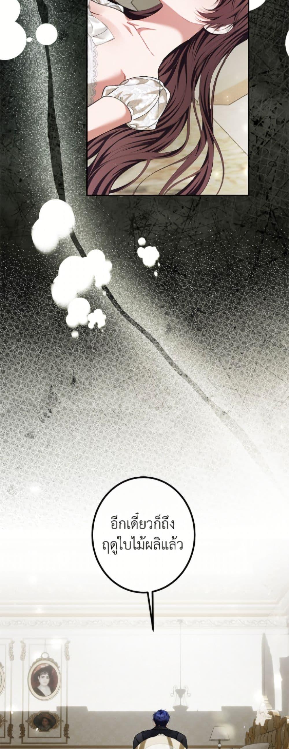 Manga-lc-com อ่านมังงะ อ่านการ์ตูน ออนไลน์ ฟรี Limited Extra time ตอนที่ 1 2 3 4 5 6 7 8 9 10 11 12 13 14 ฟรี ไม่มีโฆษณา Manga-lc - อ่าน มังงะ อ่าน การ์ตูน ออนไลน์ อ่านมังงะ ฟรี