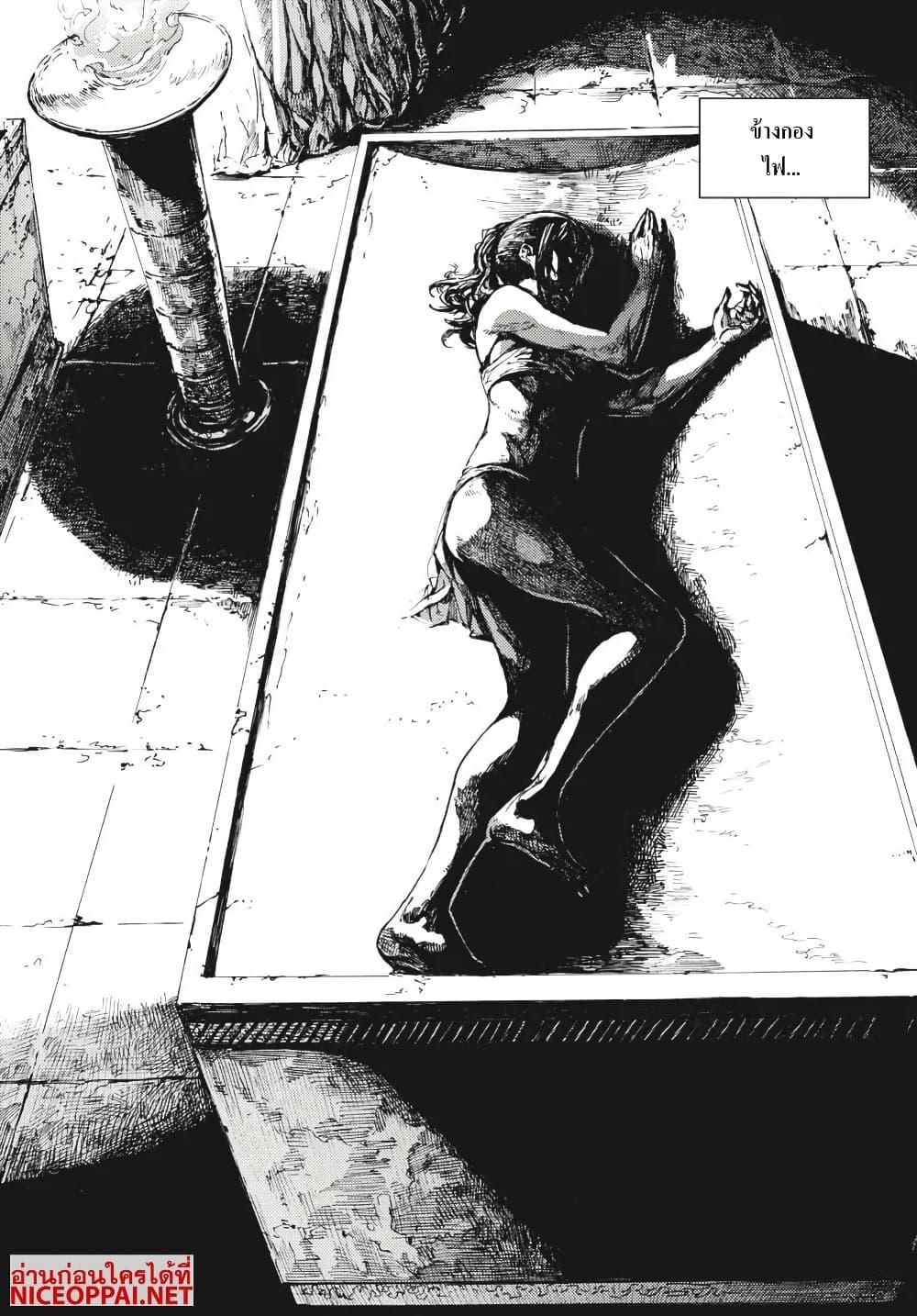 Manga-lc-com อ่านมังงะ อ่านการ์ตูน ออนไลน์ ฟรี Dark Souls Redemption ตอนที่ 1 2 3 4 5 6 7 8 9 10 11 12 13 14 ฟรี ไม่มีโฆษณา Manga-lc - อ่าน มังงะ อ่าน การ์ตูน ออนไลน์ อ่านมังงะ ฟรี