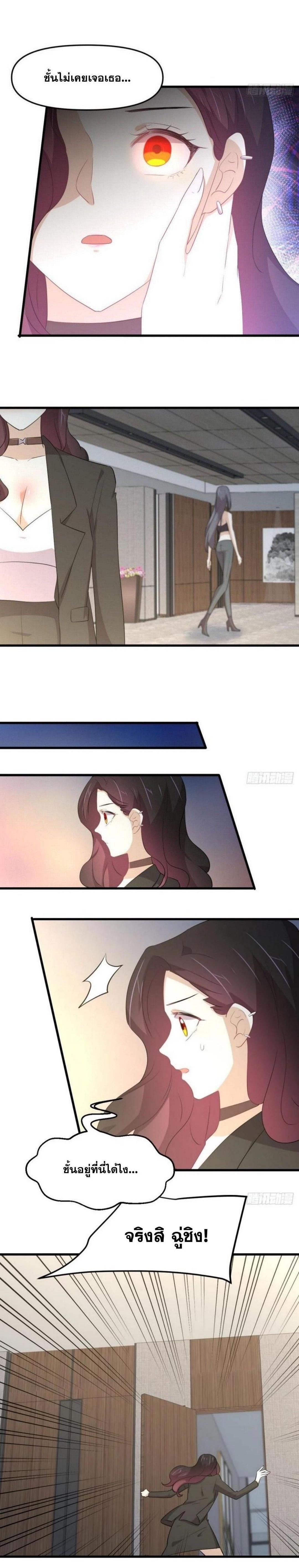 Manga-lc-com อ่านมังงะ อ่านการ์ตูน ออนไลน์ ฟรี Immortal Swordsman in the Reverse World ตอนที่ 1 2 3 4 5 6 7 8 9 10 11 12 13 14 ฟรี ไม่มีโฆษณา Manga-lc - อ่าน มังงะ อ่าน การ์ตูน ออนไลน์ อ่านมังงะ ฟรี