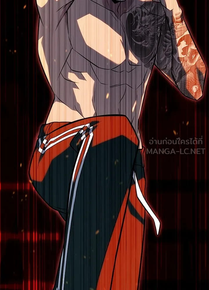 ราชาลานประลอง ตอนที่ 14 รูปที่ 105