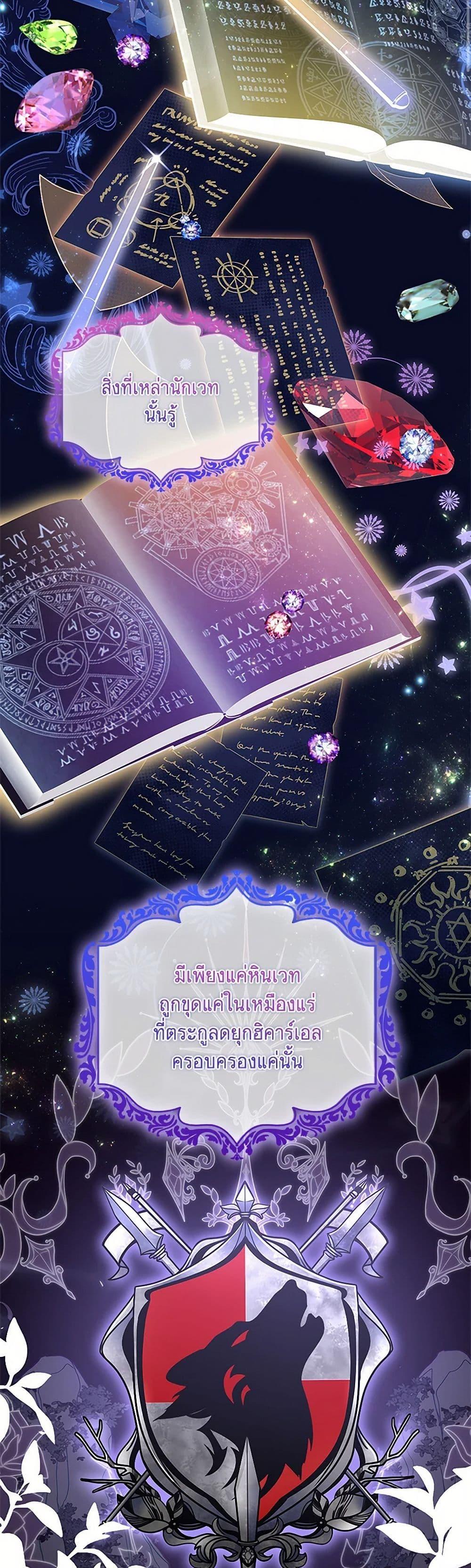 Manga-lc-com อ่านมังงะ อ่านการ์ตูน ออนไลน์ ฟรี Happy Sea World ตอนที่ 1 2 3 4 5 6 7 8 9 10 11 12 13 14 ฟรี ไม่มีโฆษณา Manga-lc - อ่าน มังงะ อ่าน การ์ตูน ออนไลน์ อ่านมังงะ ฟรี