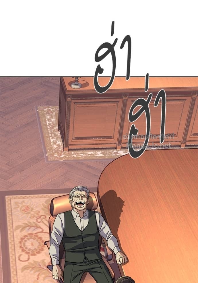 Doujin-Lc- อ่าน โดจิน มังฮวา เกาหลี ญี่ปุ่น จีน แปลไทย Reborn Rich ตอนที่ 1 2 3 4 5 6 7 8 9 10 11 12 13 14 ฟรี ไม่มีโฆษณา อ่าน โดจิน Manhwa เกาหลี ญี่ปุ่น จีน เรามีครบ คัดมาให้เน้นๆ โดจิน 18+ รับประกันความฟินโดย Doujin Lc