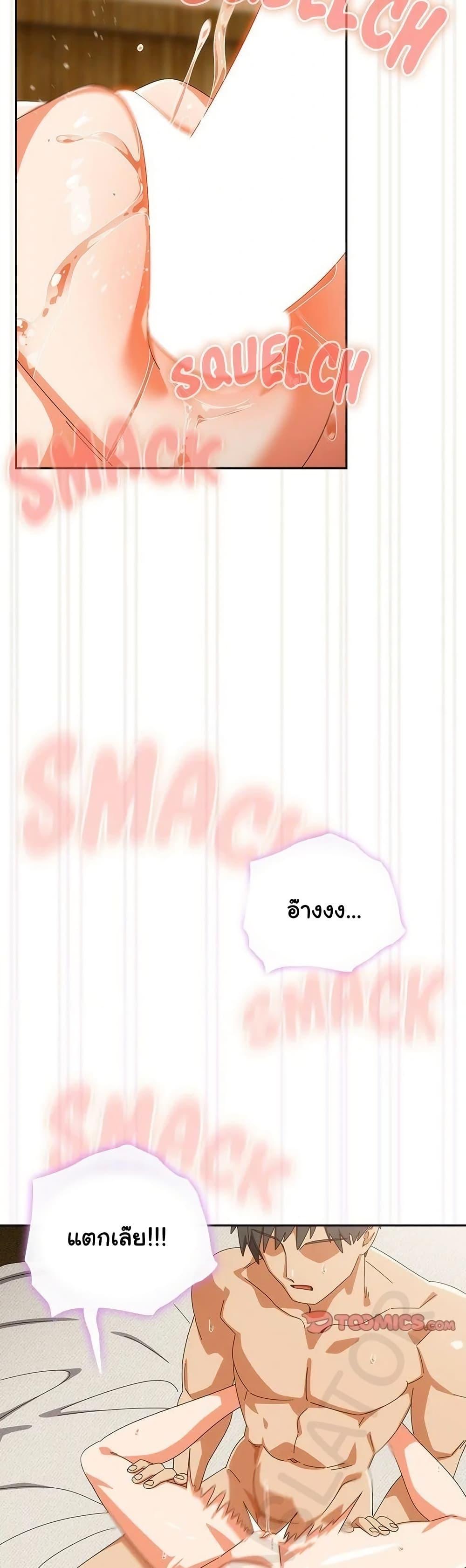 Doujin-Lc- อ่าน โดจิน มังฮวา เกาหลี ญี่ปุ่น จีน แปลไทย Like No Other ตอนที่ 1 2 3 4 5 6 7 8 9 10 11 12 13 14 ฟรี ไม่มีโฆษณา อ่าน โดจิน Manhwa เกาหลี ญี่ปุ่น จีน เรามีครบ คัดมาให้เน้นๆ โดจิน 18+ รับประกันความฟินโดย  Doujin Lc