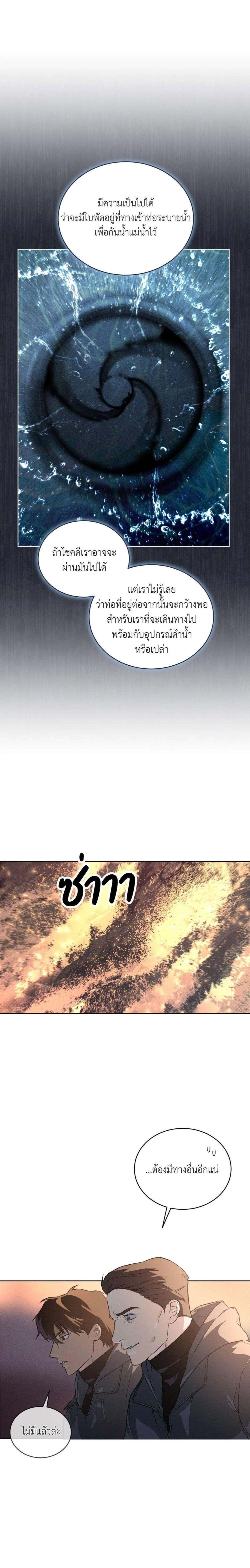 Manga-lc-com อ่านมังงะ อ่านการ์ตูน ออนไลน์ ฟรี Codename Anastasia ตอนที่ 1 2 3 4 5 6 7 8 9 10 11 12 13 14 ฟรี ไม่มีโฆษณา Manga-lc - อ่าน มังงะ อ่าน การ์ตูน ออนไลน์ อ่านมังงะ ฟรี