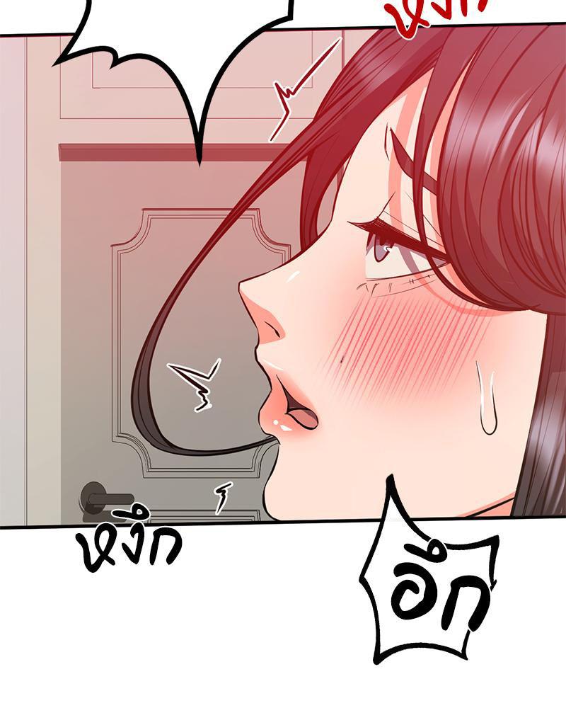 Doujin-Lc- อ่าน โดจิน มังฮวา เกาหลี ญี่ปุ่น จีน แปลไทย My Pillow Business Begins ตอนที่ 1 2 3 4 5 6 7 8 9 10 11 12 13 14 ฟรี ไม่มีโฆษณา อ่าน โดจิน Manhwa เกาหลี ญี่ปุ่น จีน เรามีครบ คัดมาให้เน้นๆ โดจิน 18+ รับประกันความฟินโดย  Doujin Lc