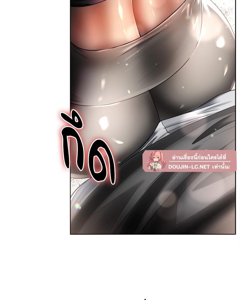 Doujin-Lc- อ่าน โดจิน มังฮวา เกาหลี ญี่ปุ่น จีน แปลไทย Do You Like to Exerc ตอนที่ 1 2 3 4 5 6 7 8 9 10 11 12 13 14 ฟรี ไม่มีโฆษณา อ่าน โดจิน Manhwa เกาหลี ญี่ปุ่น จีน เรามีครบ คัดมาให้เน้นๆ โดจิน 18+ รับประกันความฟินโดย  Doujin Lc